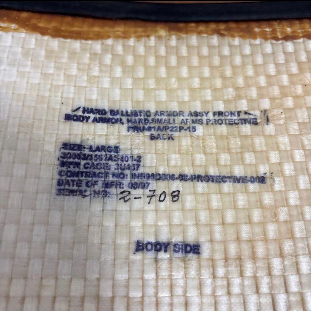 米軍実物　PRU－60Ａ HARD BALLISTIC ARMOUR プレートL