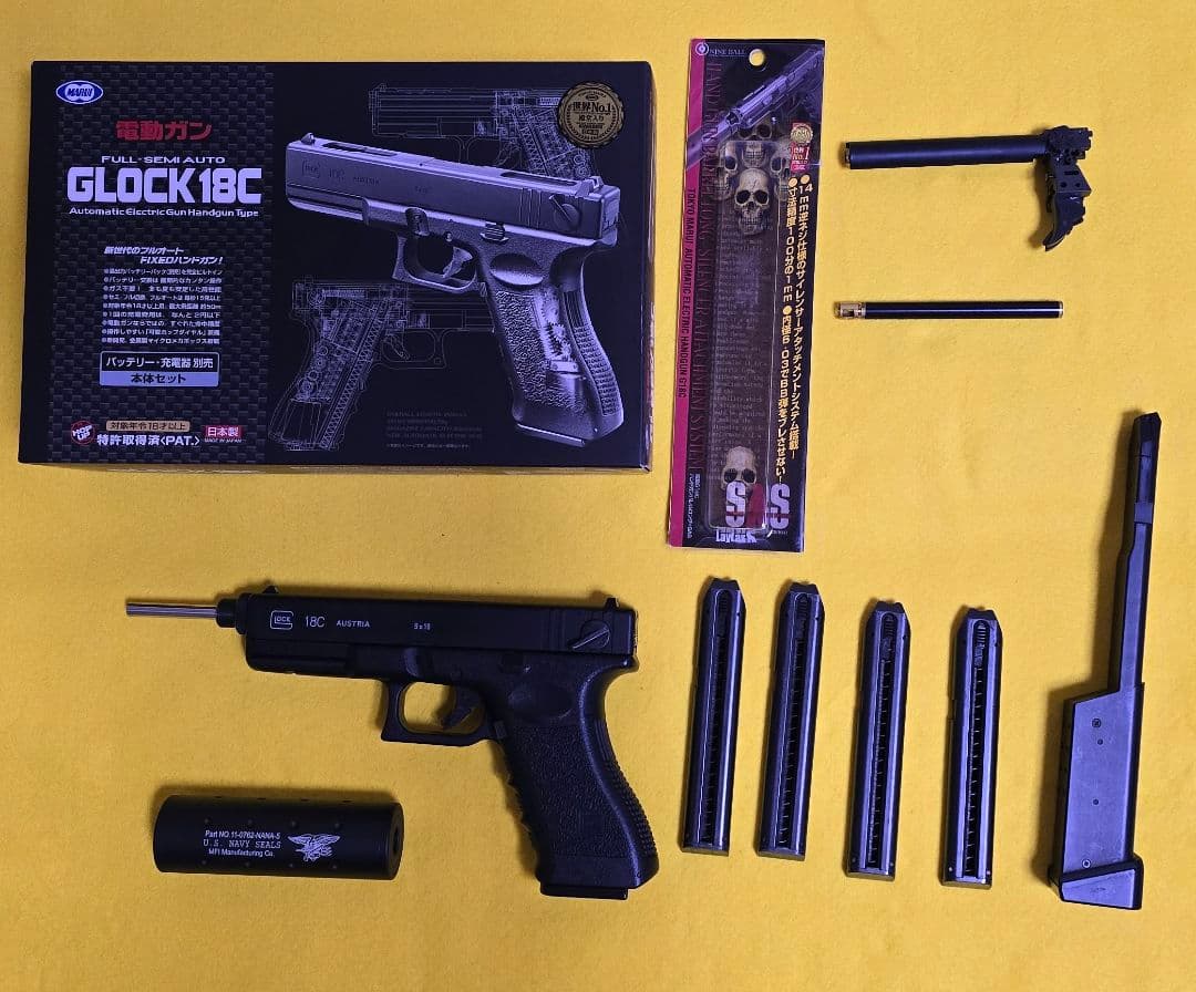 27日まで即売限定特価！早い者勝ち！東京マルイ★グロック18C改★セット販売！