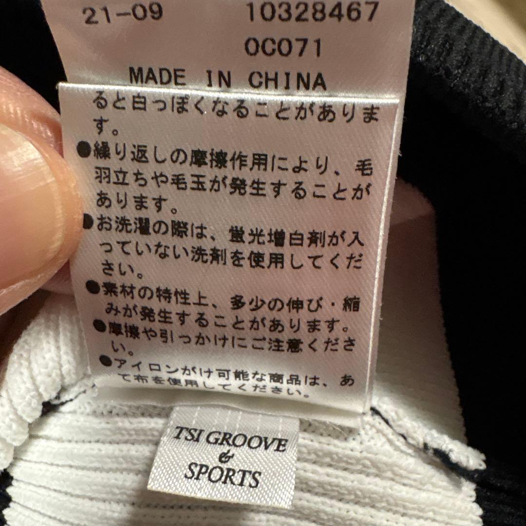 PEARLY GATES ストライプセーター