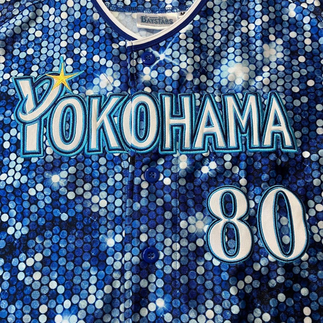 横浜ベイスターズ ラミレス ユニフォーム 刺繍 スターナイト 2018 Mサイズ