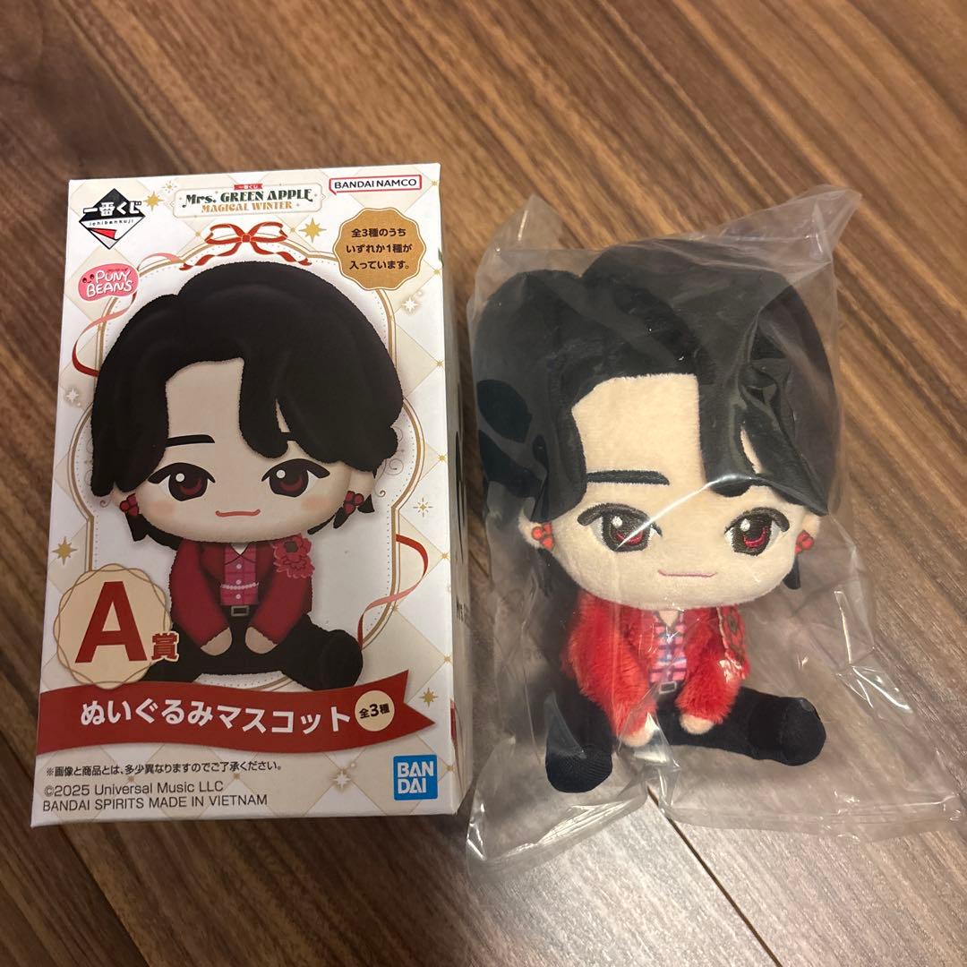 ミセス　一番くじ　ぬいぐるみマスコット　A賞　大森