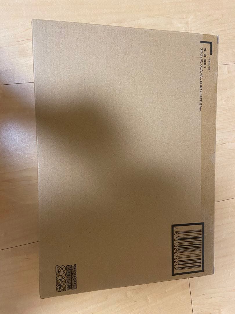 L BUILDプロヴィデンスガンダムCLIMAX BATTLEe ver