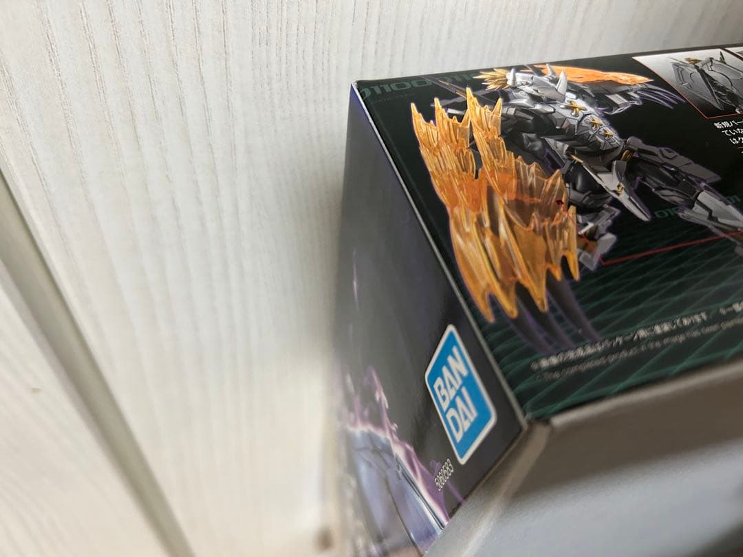 Figure-riseStandardAmplifiedブラックウォーグレイモン