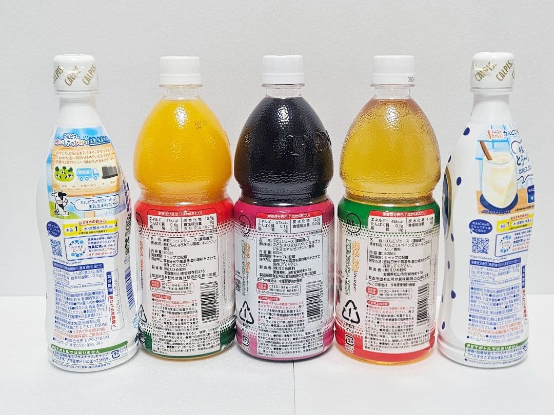 Ａ ジュース お菓子 インスタント食品 まとめ売り アミューズメント景品