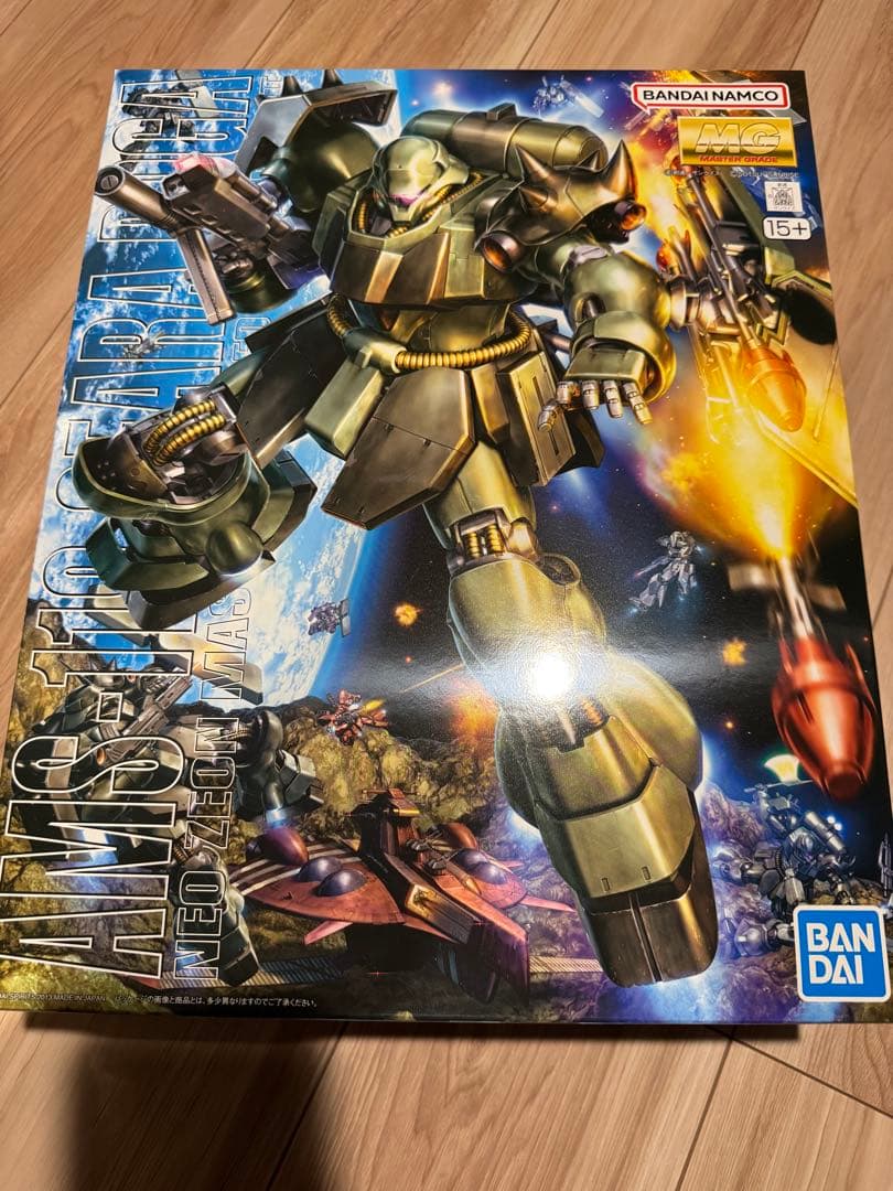 (販売は1月末まで)MG ギラドーガ　リガズィ(逆襲のシャアver) セット