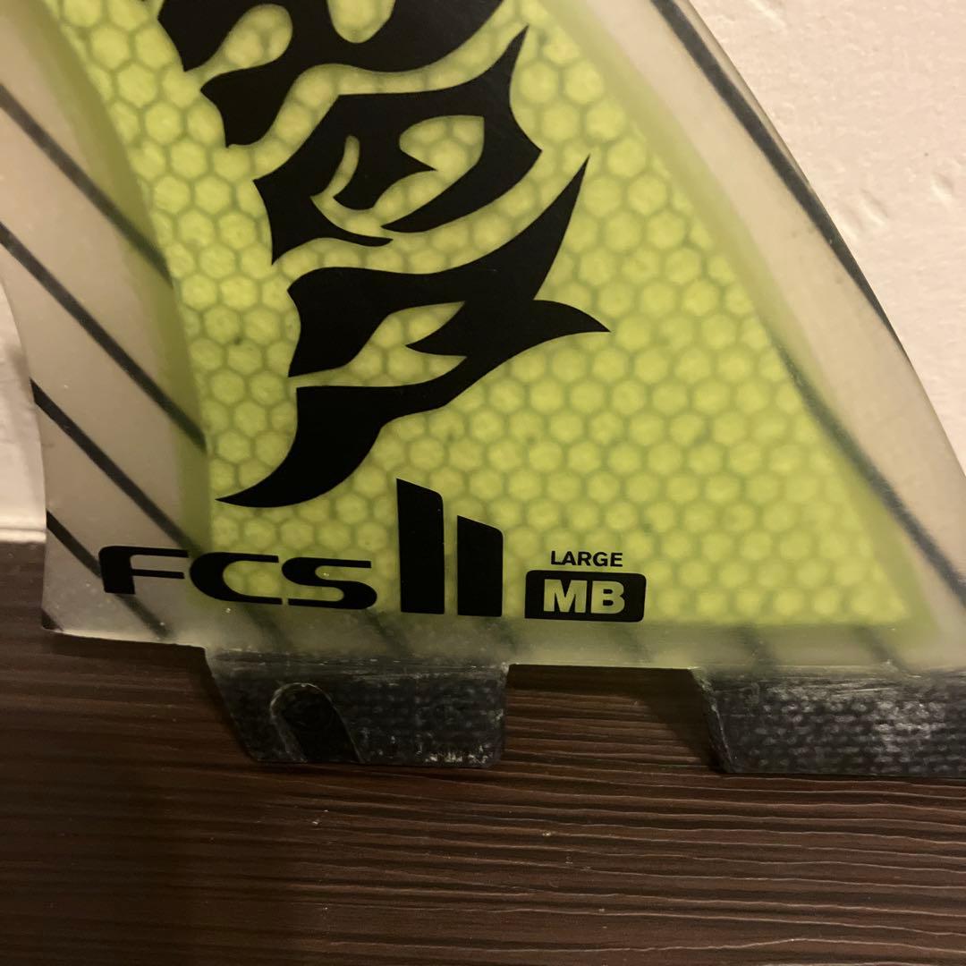 美品FCS II MB large