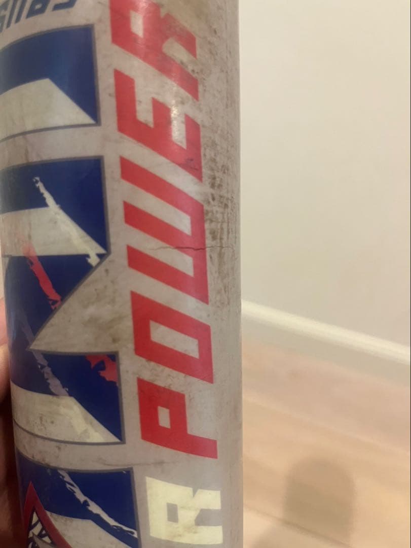 【専用】少年野球用Marucci ワニクラッシャー青82cm 青ワニ ケース付