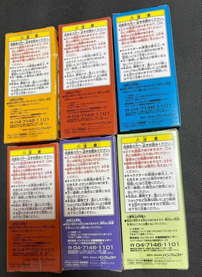 【新品未開封】ワールドコレクタブルフィギュア　ワンピース　6個セット