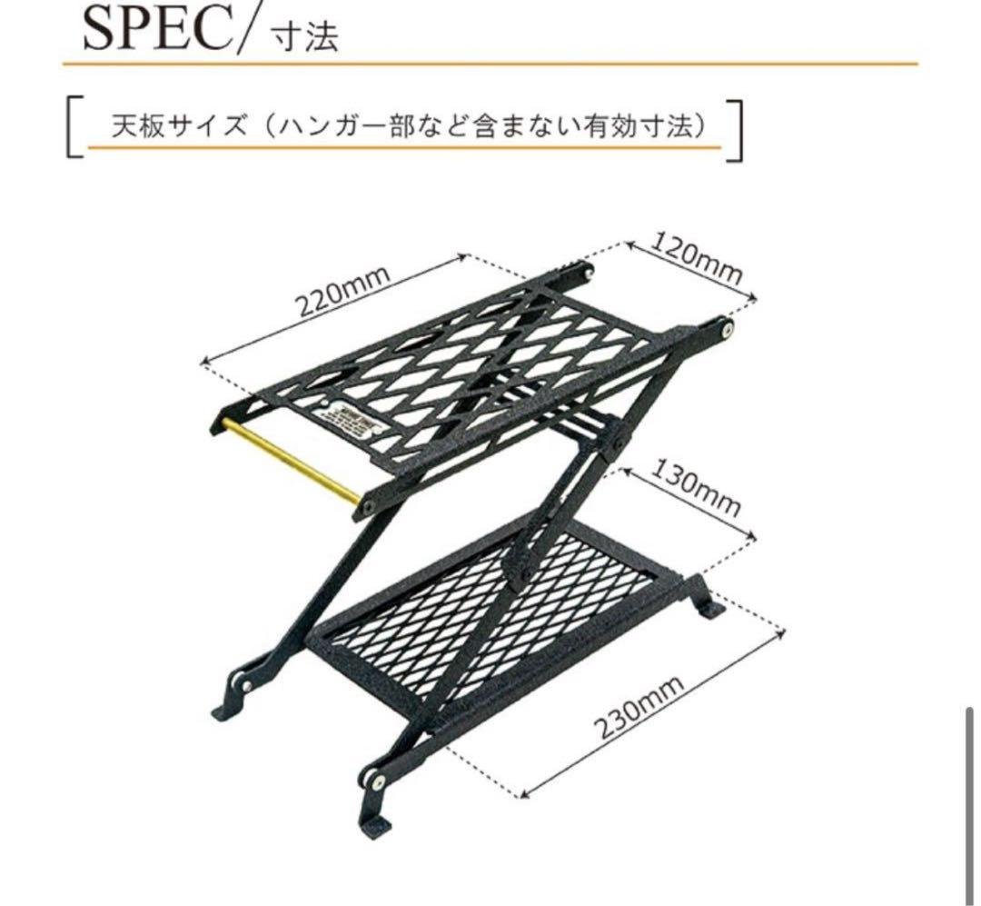 新品　ネイチャートーンズ　リトルブレイクスタンド　ミニ