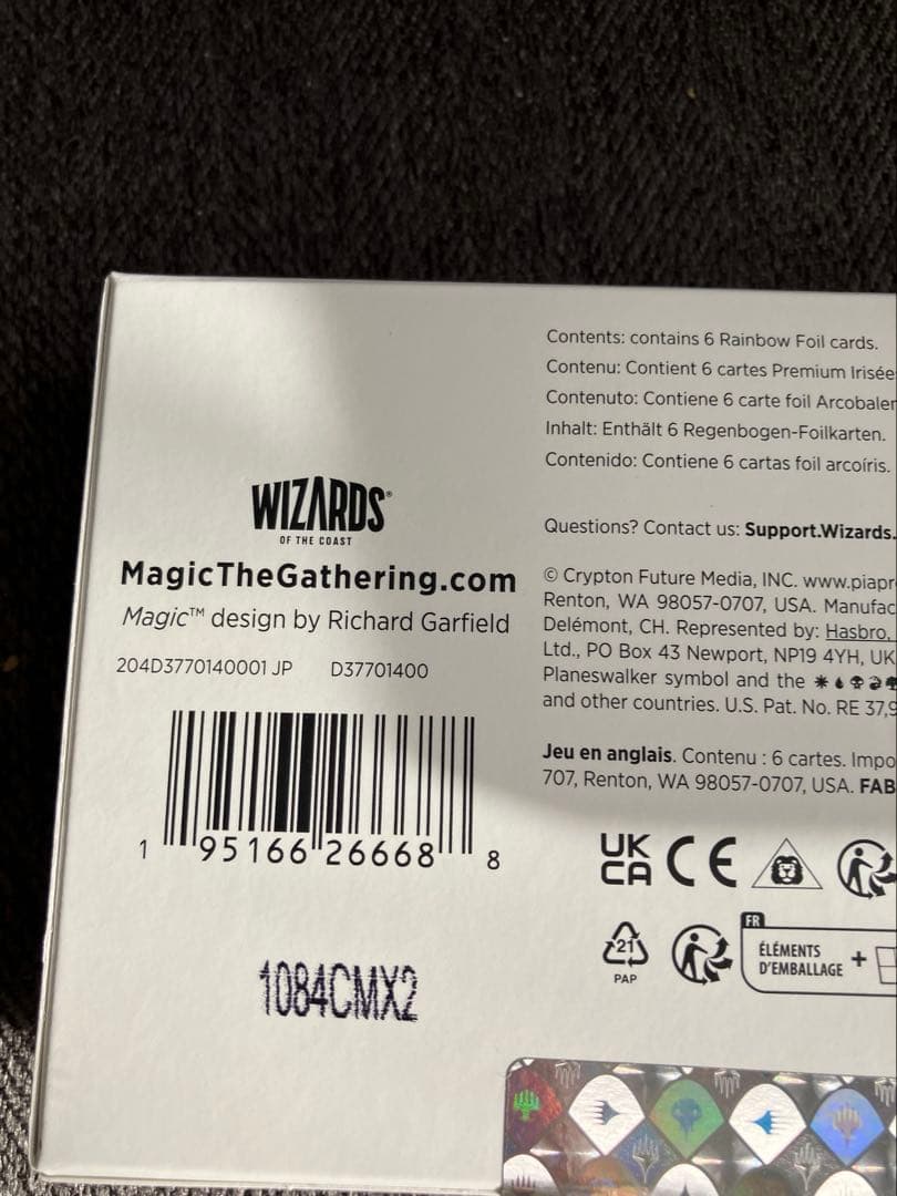 新品未開封MTG初音ミク Secret Lair Spring 日本語FOIL