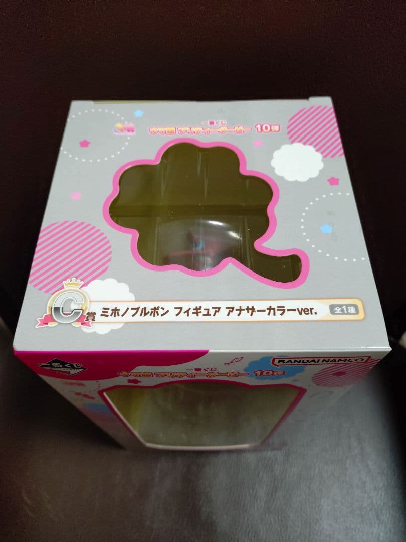 一番くじ　ウマ娘第10弾　C賞ミホノブルボンフィギュア アナザーカラーver.