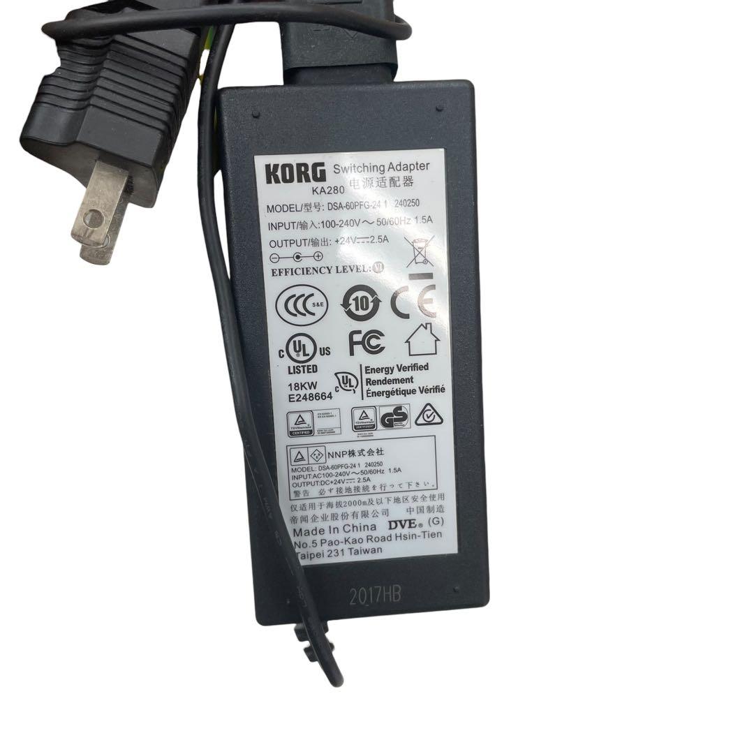 松井咲子カバー付き KORG C1 Air 88鍵 ホワイトデジタルピアノ