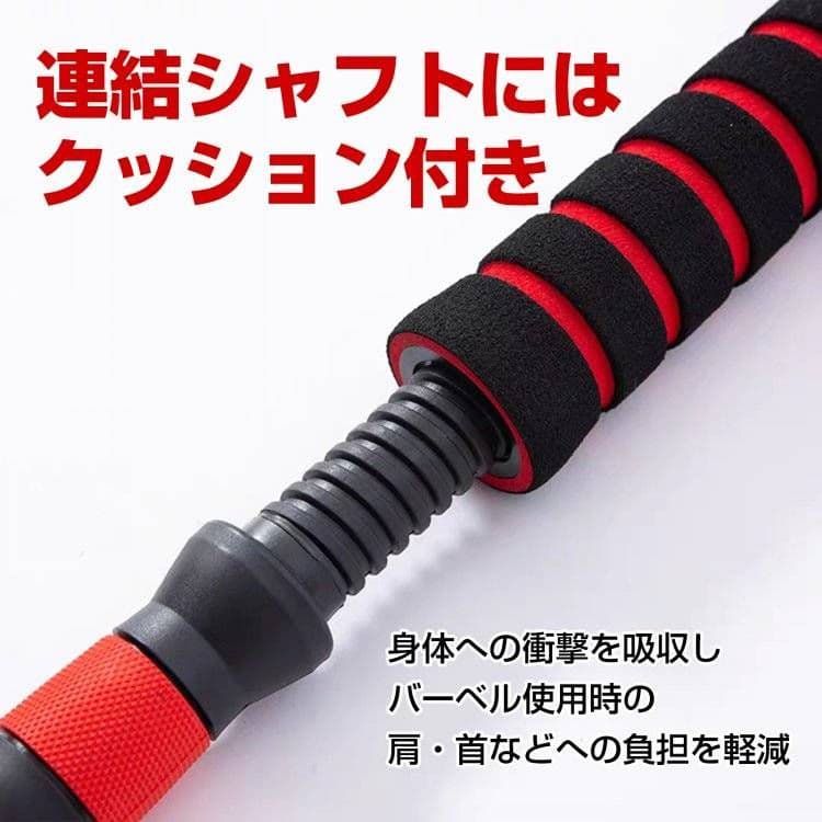 ダンベル 可変式 20kg 2個セット 筋トレ バーベル 鉄アレイ プレート