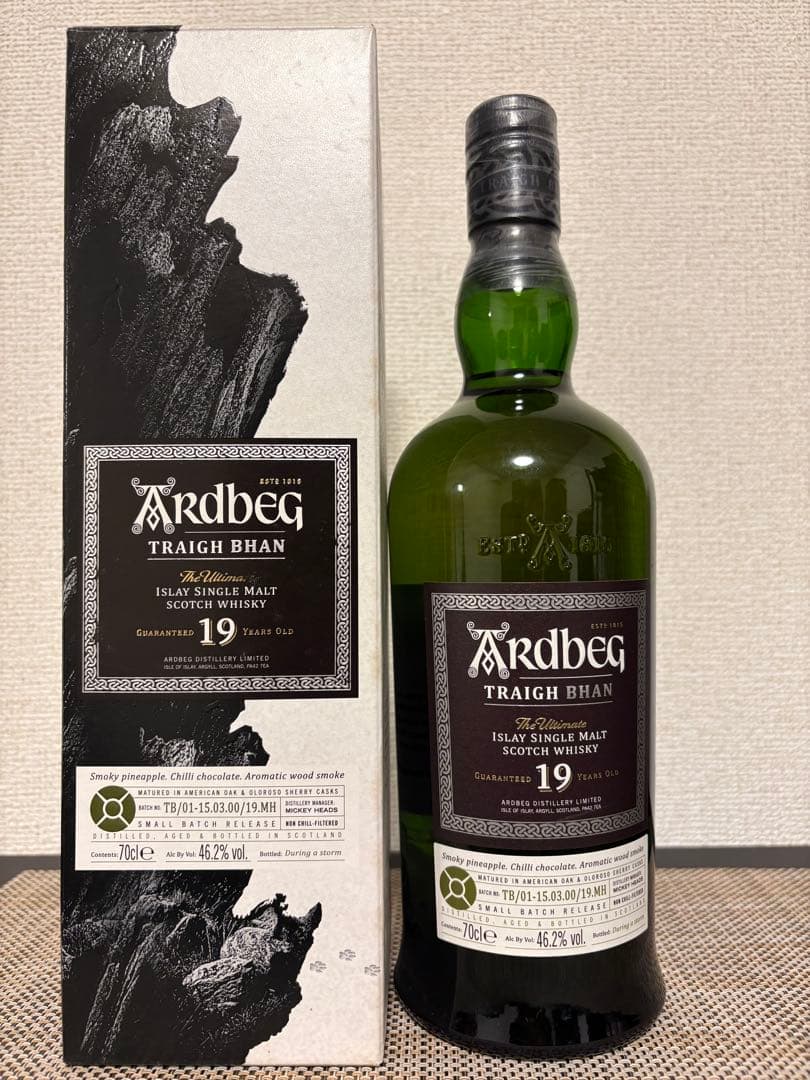 【KenNy】アードベッグ 19年 トリーバン バッチ1 おまけなし