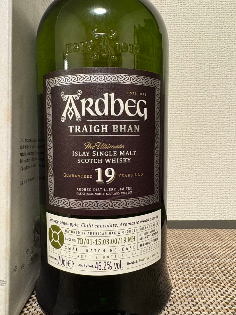 【KenNy】アードベッグ 19年 トリーバン バッチ1 おまけなし