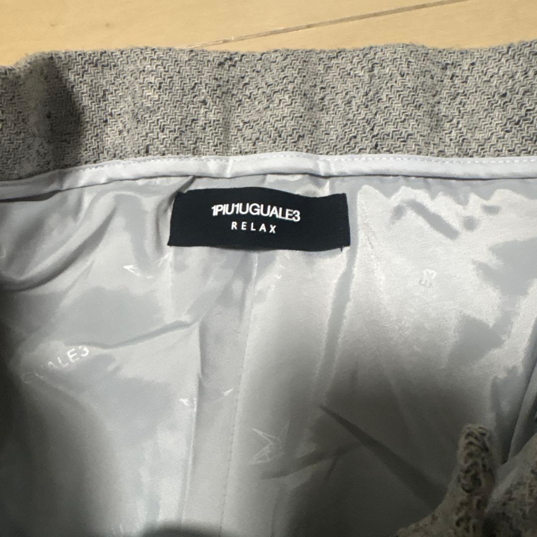 【1piu1uguale3】リラックスパンツ　S