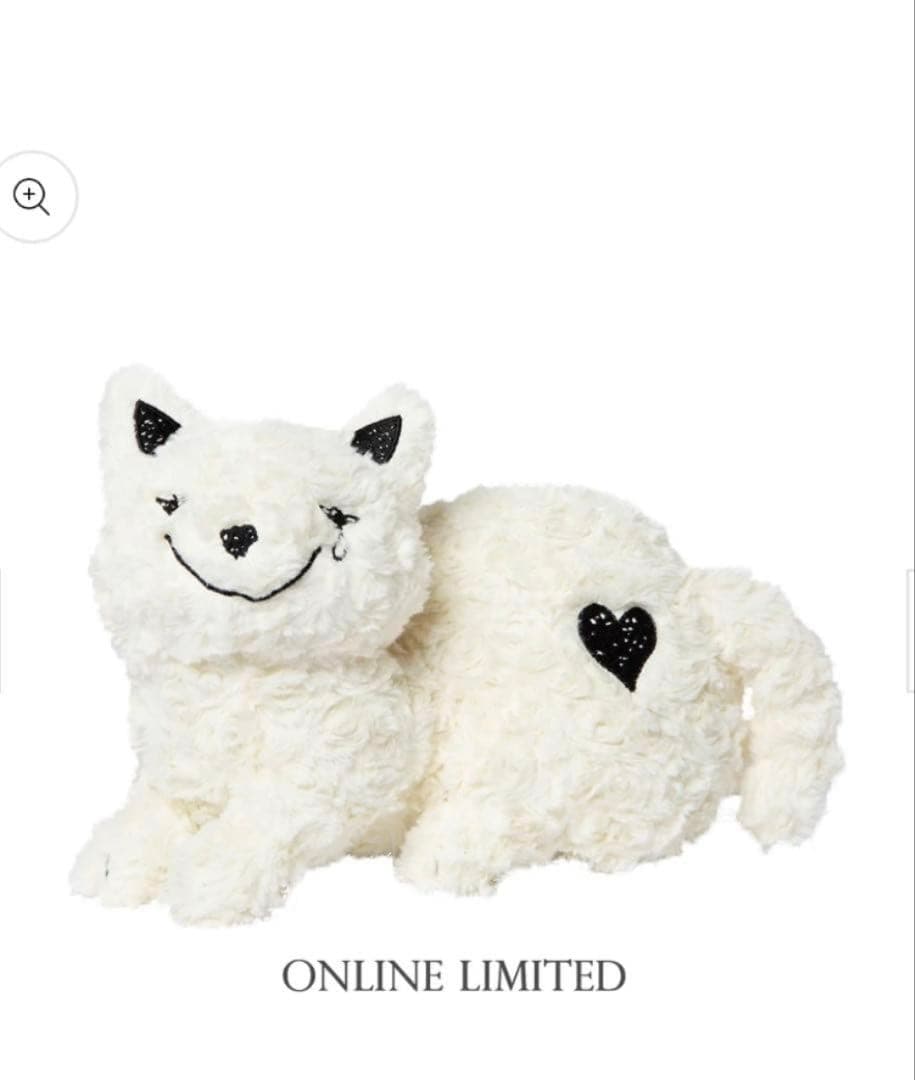 【未開封】米津玄師　リイシュー　ネコちゃん　WHITE