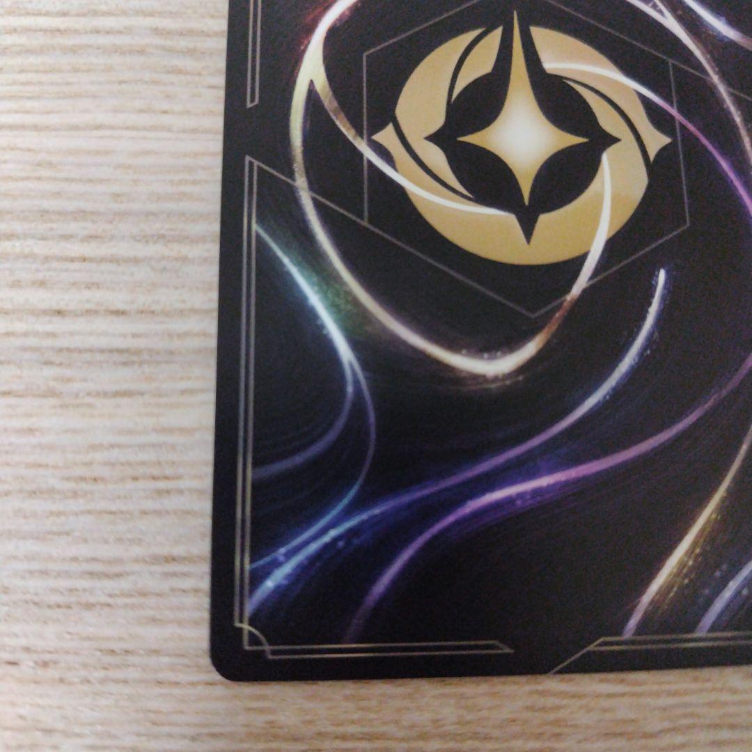 ディズニーロルカナ　プロモ　ラプンツェル スタートツアー　ピノキオ　ガストン　他