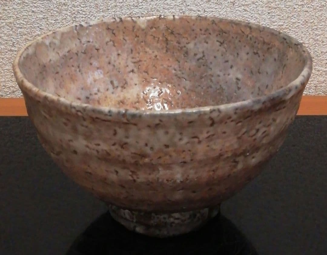 大和保男作　萩焼　茶碗　共箱　茶道具