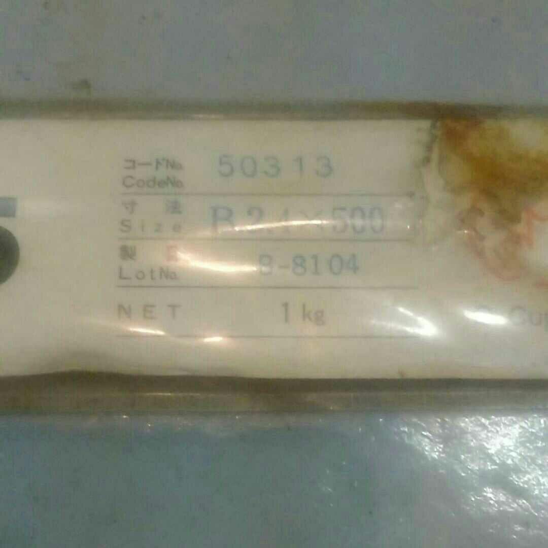 アサダ　シルバーソルダ