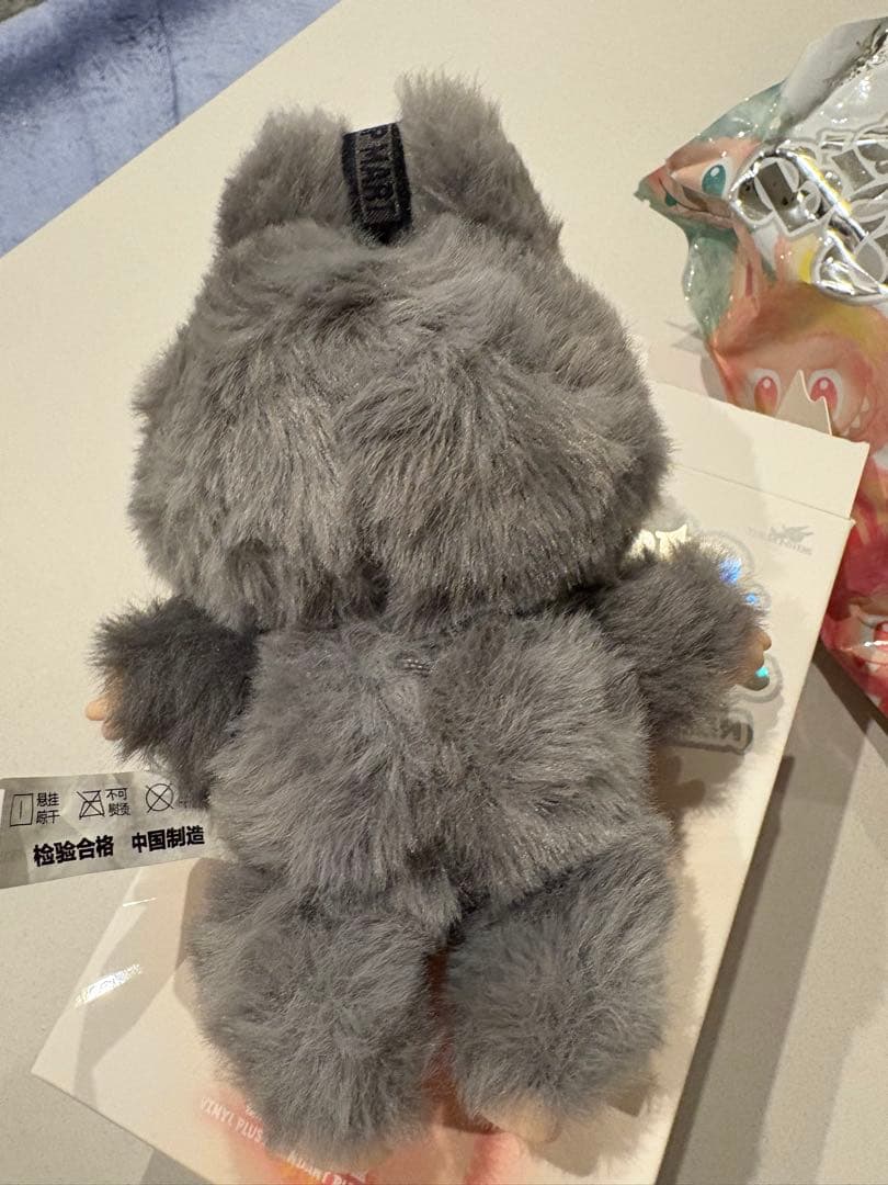 ラブブ エナジー/Labubu Big into Energy/シークレットID