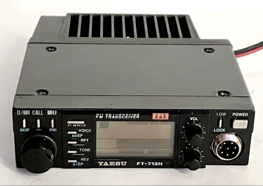 ヤエスFT-712H 430MHz アマチュア無線機