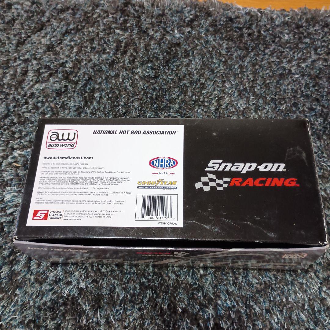 スナップオン　Snap-on ドラッグカー 1/24スケール　オートワールド