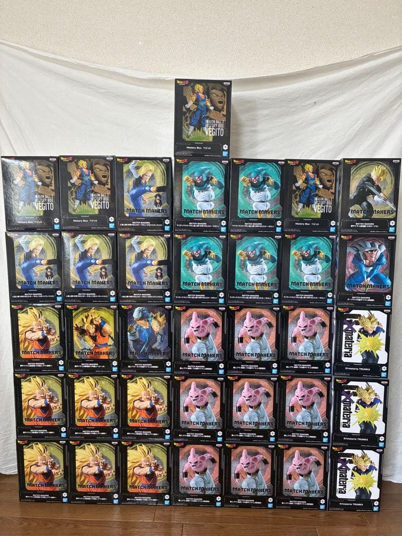 ドラゴンボール フィギュアセット 未開封