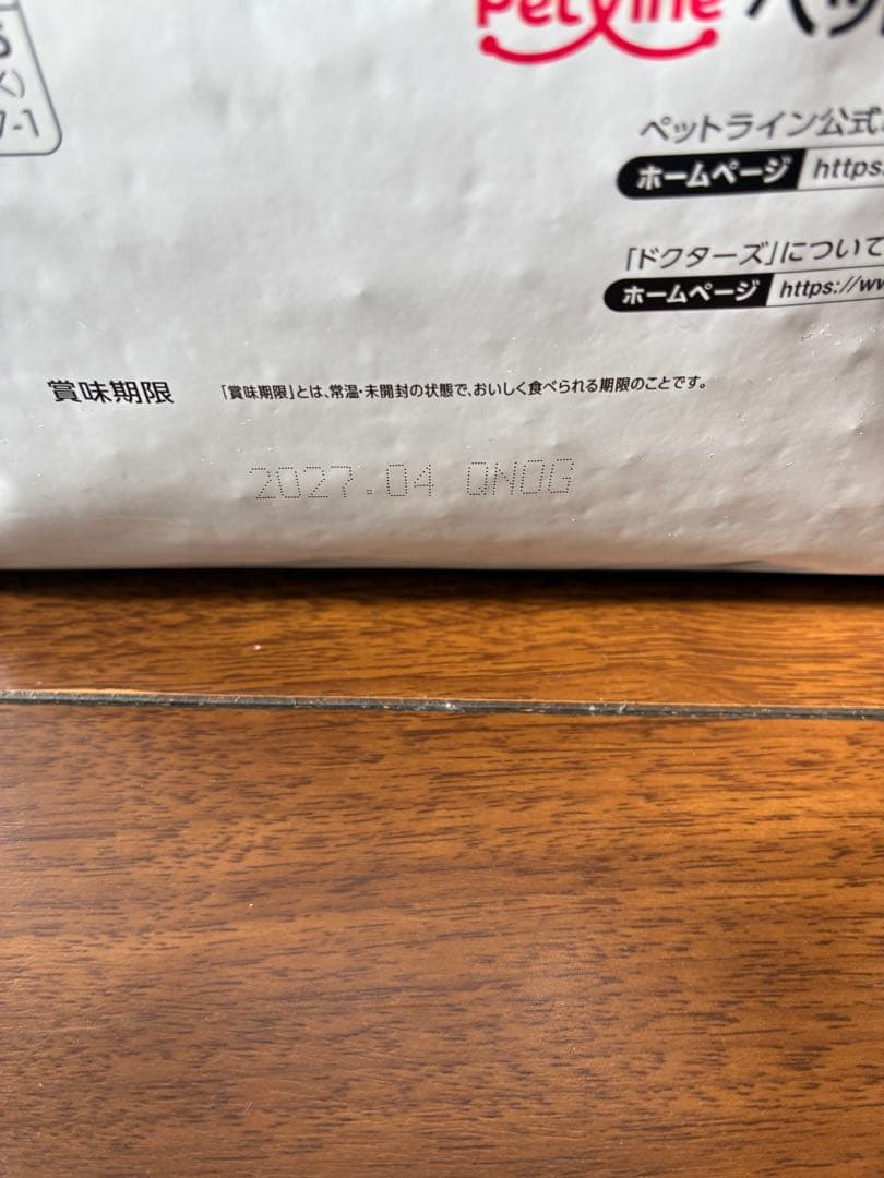 c*！様 【1月4日迄大幅値下げ3.5kg×4個】ドクターズケア猫用尿石ケアチキ