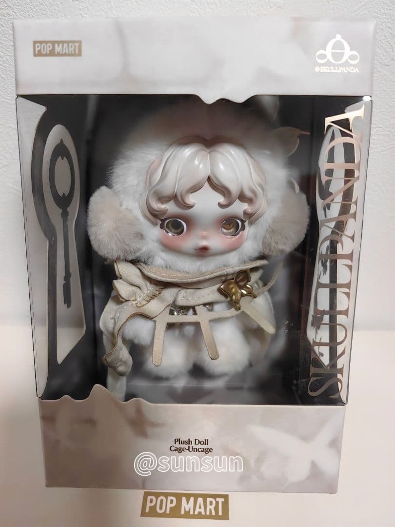 【上海限定】SKULLPANDA POP UP限定ぬいぐるみペンダント