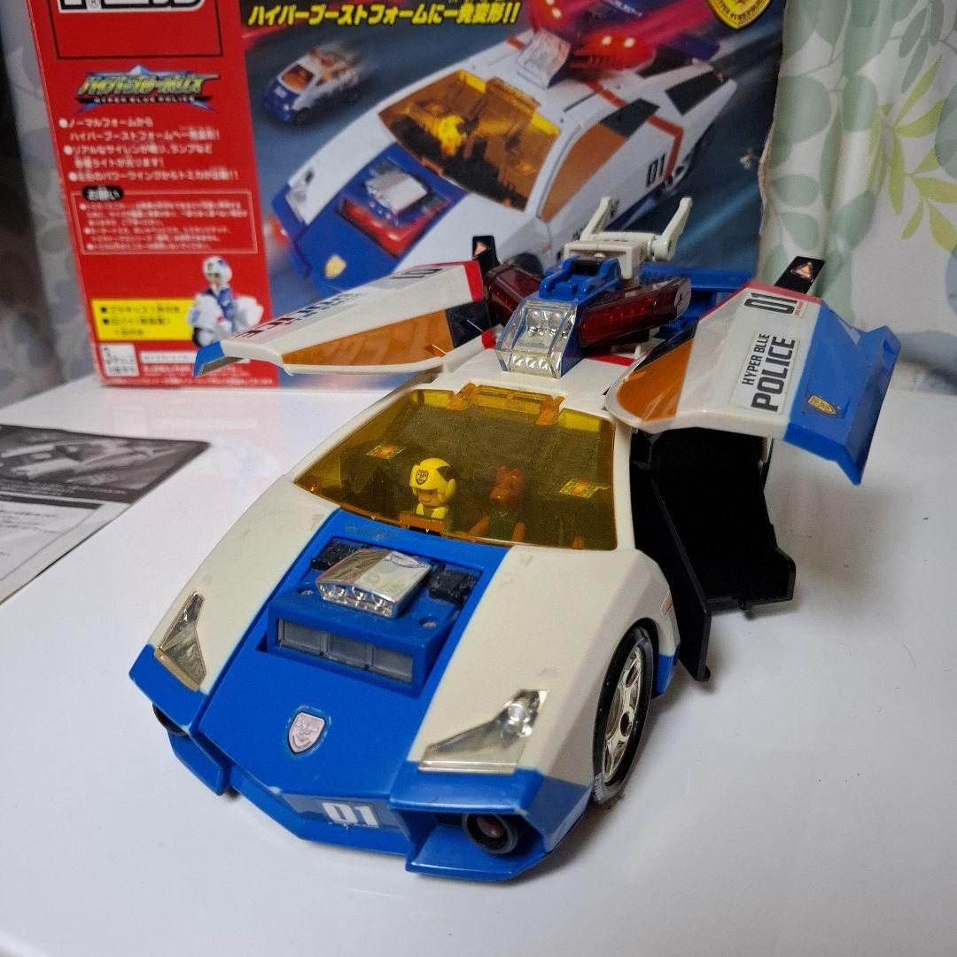 ハイパーブルーポリス　ソニックランナー　ガードランナー　トミカ