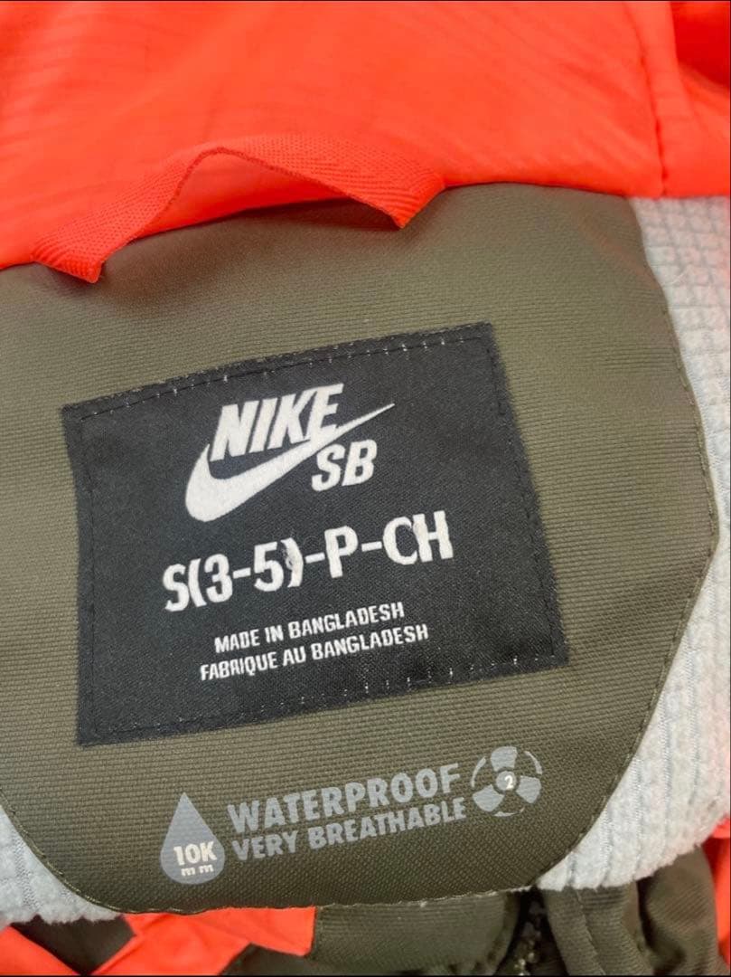 スノー仕様のNIKE SBジャケットHUDSON PARKAナイキSB(S)