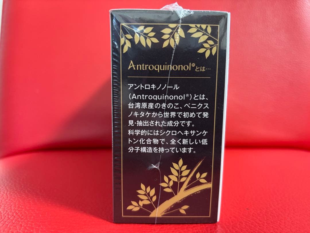 rina　【新品・未使用】ベニクスノキタケ　サプリ　アントロキノノール