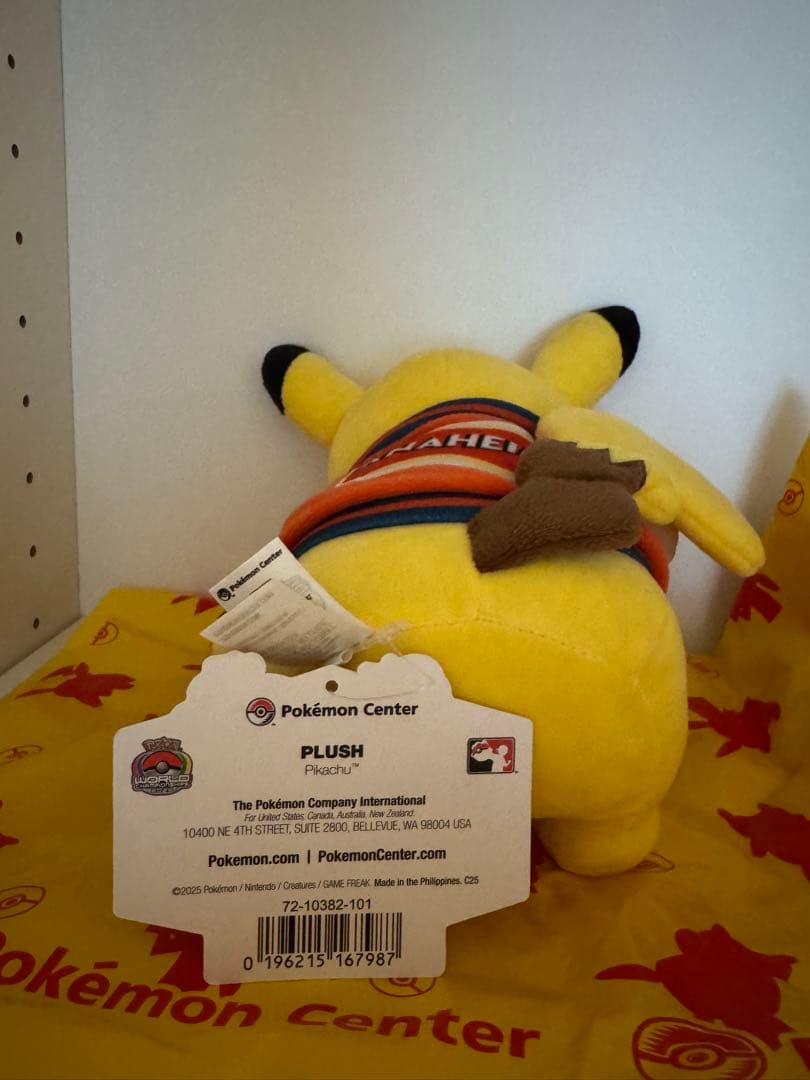 ポケモンセンター ピカチュウ ぬいぐるみ