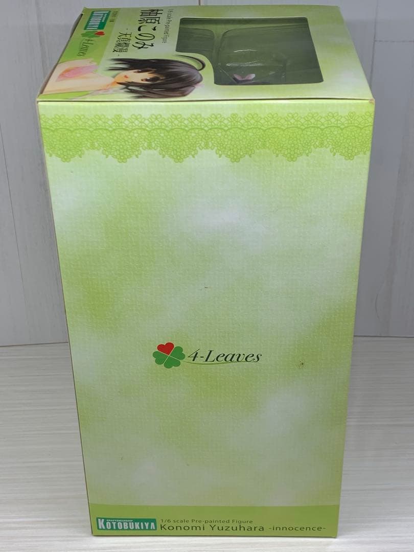 未開封 ToHeart2 柚原このみ 天真爛漫 4-Leaves コトブキヤ