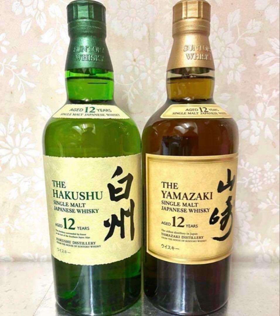 白州・山崎 12年ウイスキーセット