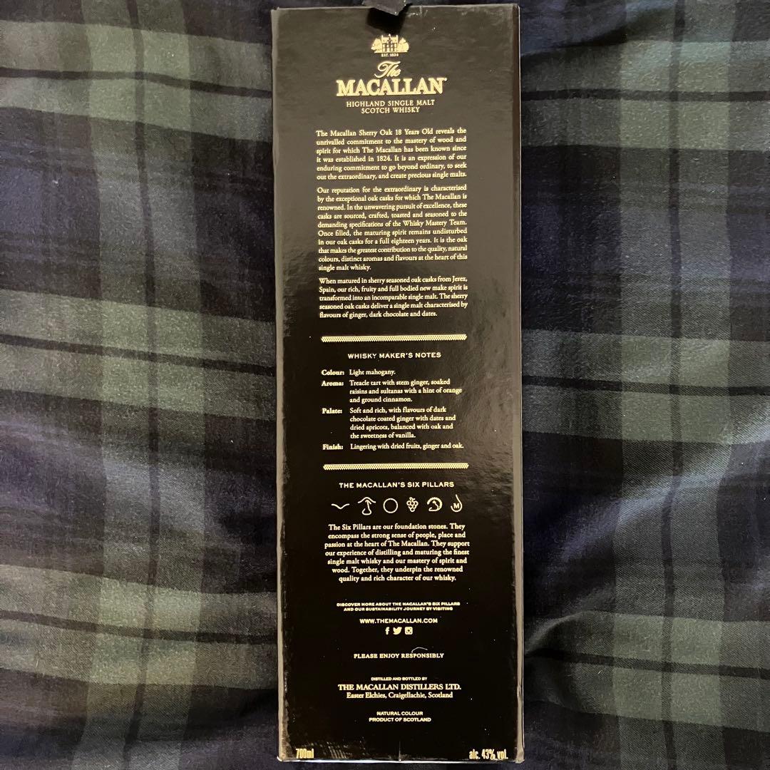 月末限定お値下げ　マッカラン18年　シェリーオーク　2023リリース