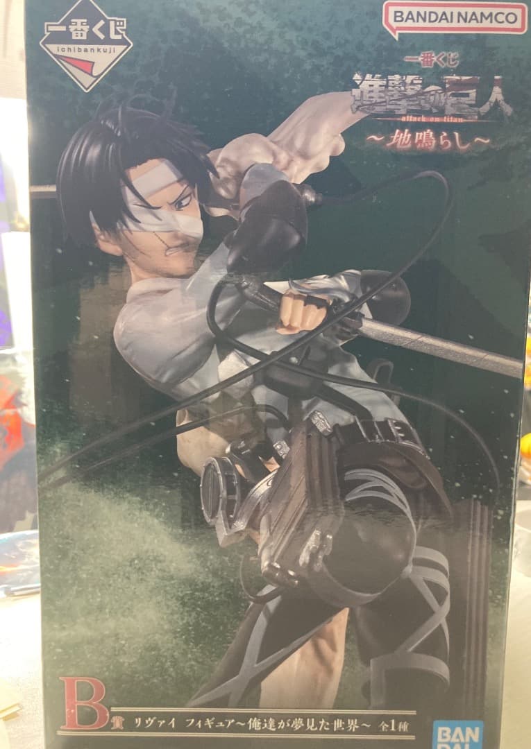 進撃の巨人　一番くじ　地ならし　B賞 リヴァイ フィギュア おまけ付き