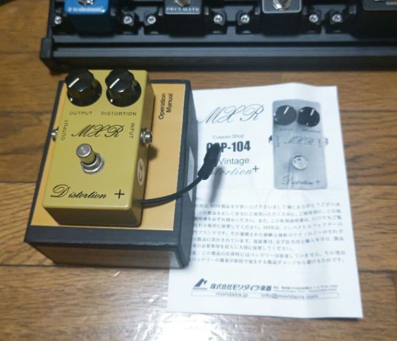 ギター MXR CSP104 '73 Vintage Distortion+