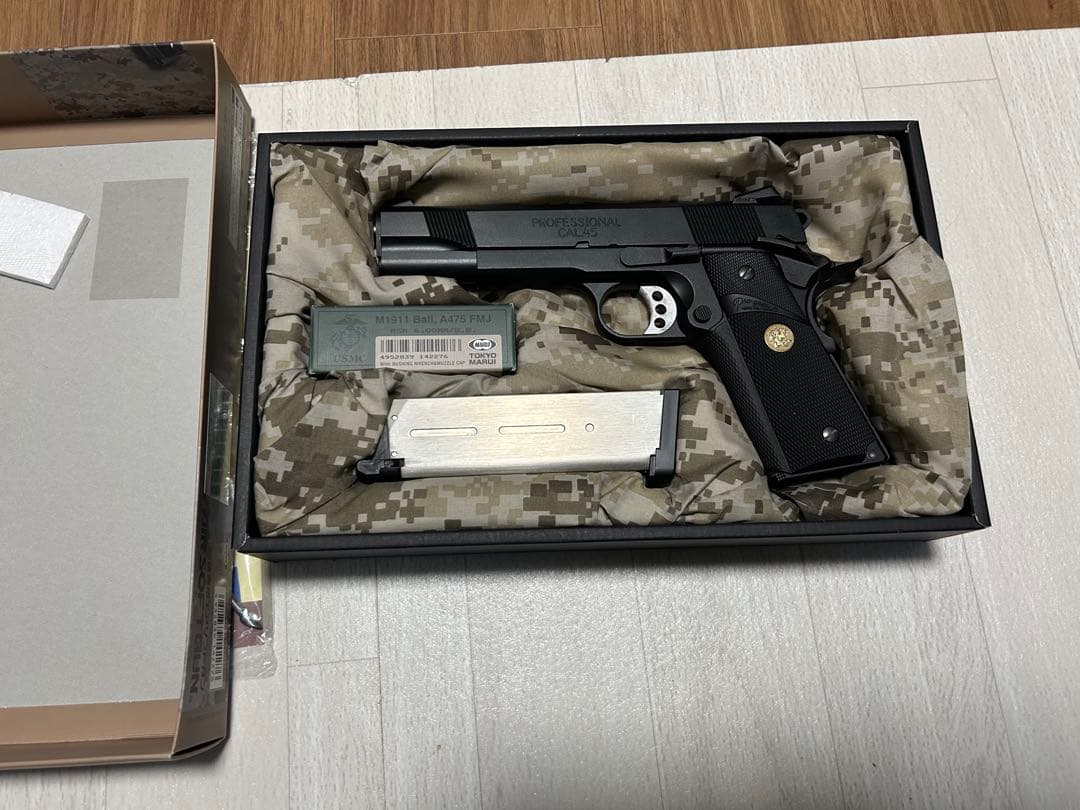 M.E.U. PISTOL CALIBER.45 東京マルイ