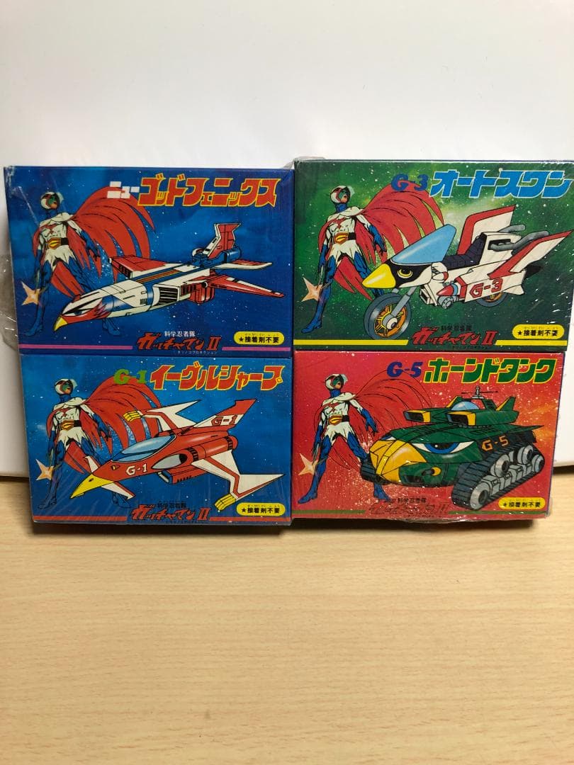 サニー 科学忍者隊ガッチャマンⅡ パッチンキットシリーズ　４種セット