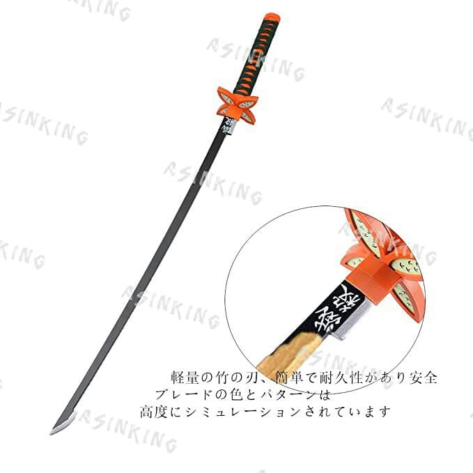 木造の侍刀コレクション104cm