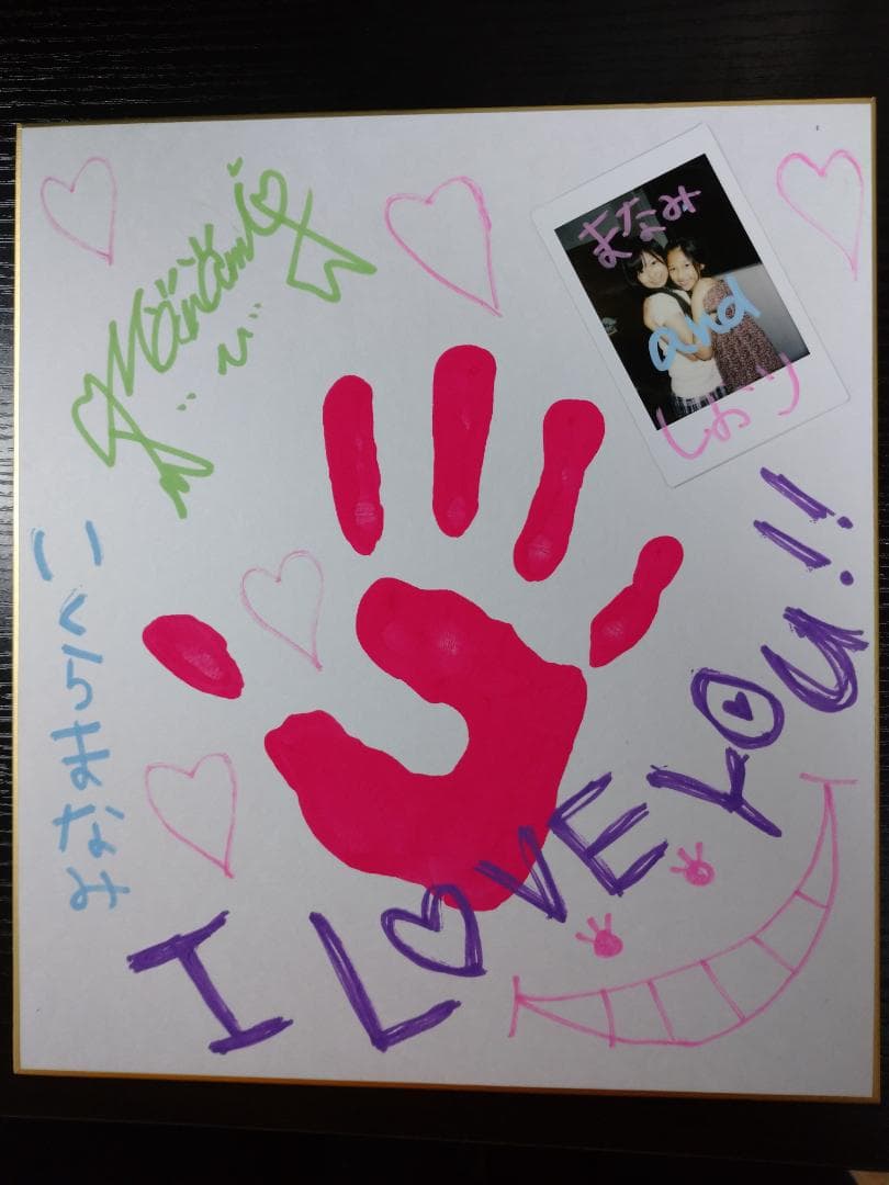 ももクロ　ももいろクローバー　サイン色紙　玉井詩織　伊倉愛美