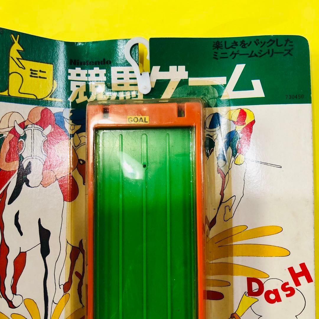 任天堂 Nintendo ミニ玉とりゲーム ミニ競馬ゲームヴィンテージ レトロ
