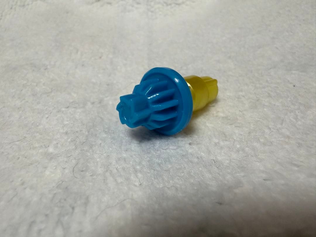 ベイブレードX ワルキューレボルトS4-70V