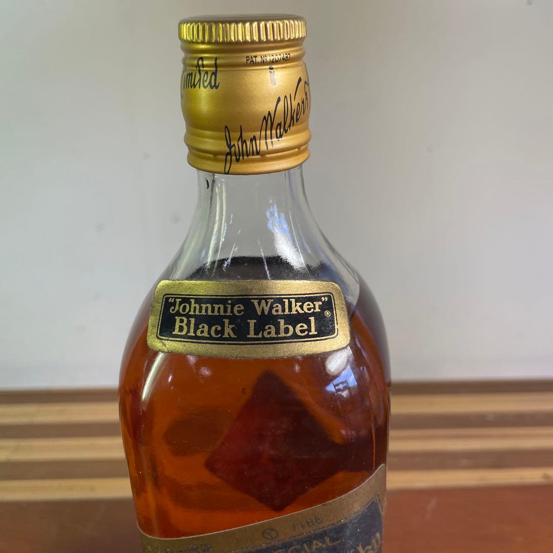 ジョニーウォーカー　黒ラベル　赤ラベル　ウイスキー特級　未開封　70年代　古酒