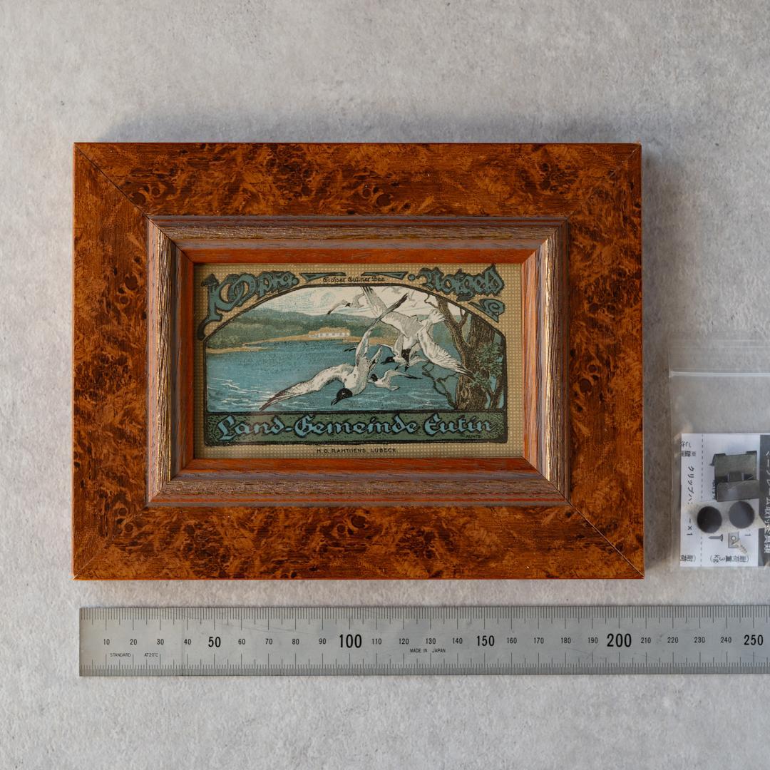 本物保証 ノートゲルト ユーティン＝ラント額装セット ドイツ