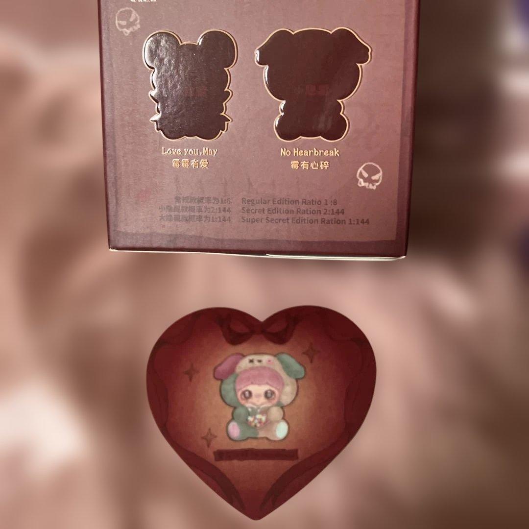 Maymei May I Love You シークレットNoHearbreak