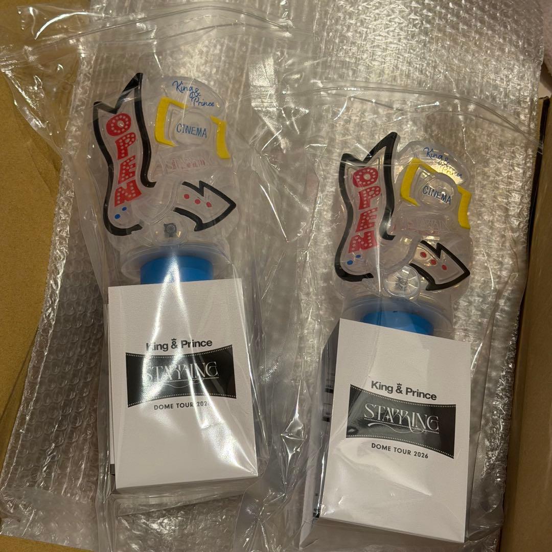 King & Prince STARRING ペンライト 2個セット　キンプリ