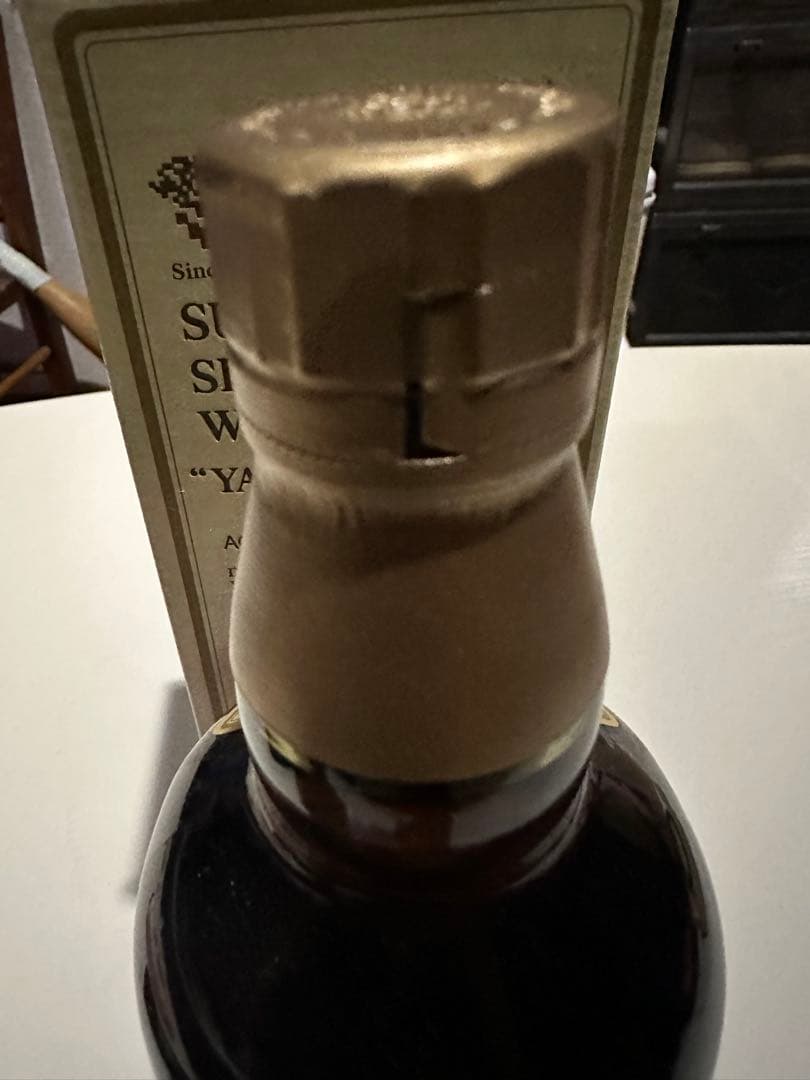 山崎 12年シングルモルトウイスキー750ml響マーク新品未開封早い者勝ち値下げ